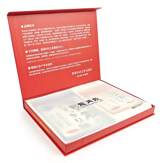 龙角散糖果组合装90.4g/060372 内赠手机支架教师节礼物实用送老师礼盒装龙角撒喉糖含片 商品图1