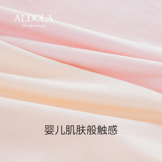 雅黛丽内裤女夏季薄款透气高腰三角裤桑蚕丝底裆少女风短裤3条装 商品图4