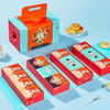 【鲜品屋】-鲜品臻月月饼礼盒1.23kg 商品缩略图2