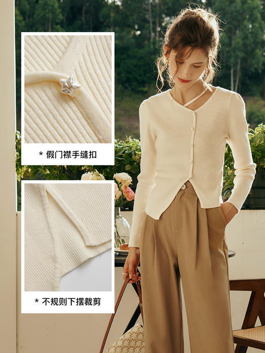 OLrain欧芮儿v领毛衣女初秋2023年新款不规则设计感别致套头上衣 商品图2