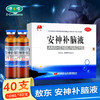 敖东,安神补脑液【10ml*40支】吉林敖东 商品缩略图0