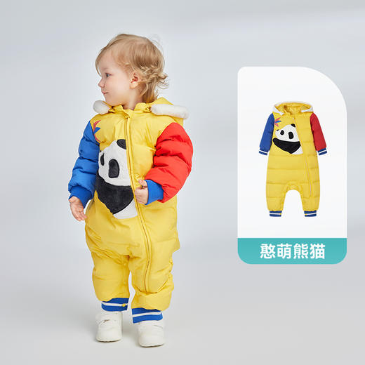 【限时259元】i-baby羽绒2合1婴儿连体羽绒服 新生幼儿宝宝冬季外出服爬服白鹅绒服 商品图5