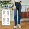 OLrain欧芮儿直筒牛仔裤女初秋2023年新款高腰显瘦梨型身材九分裤 商品缩略图0