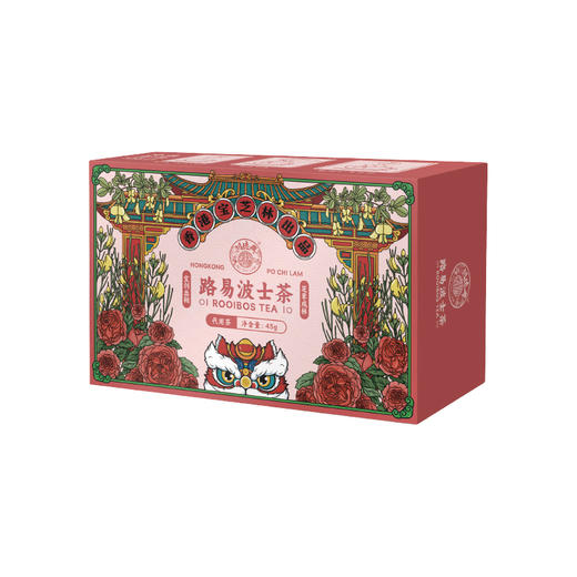 香港宝芝林路易波士茶45g/盒(3g*15袋) 商品图5