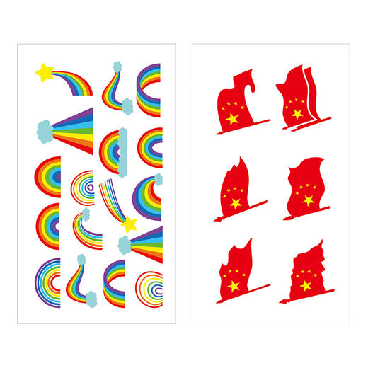 【10张装！国庆红旗纹身贴】防水、易撕、不脱落，爱国球迷必备！运动会DIY贴纸，体育比赛加油！sh 商品图4