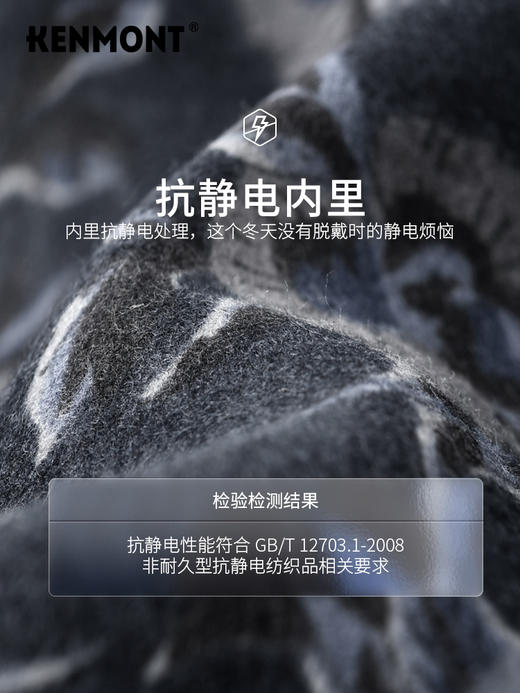 卡蒙高品质纯羊毛鸭舌贝雷帽女显脸小小香风英伦毛呢八角画家帽新 商品图6