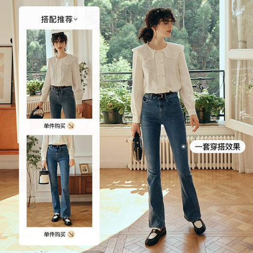 OLrain欧芮儿直筒牛仔裤女初秋2023新款高腰复古显瘦弹力喇叭长裤 商品图3