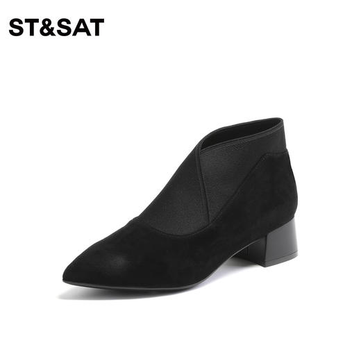 星期六优雅尖头厚底粗方跟一脚蹬单鞋SS33112166 商品图2