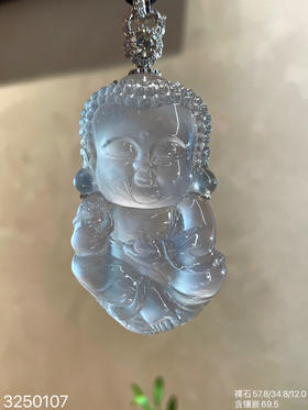 玻璃种太子佛素件【3250107】具体价格微信咨询