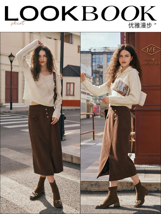 OLrain欧芮儿深咖啡色半身裙女初秋2023年新款高腰直筒百搭中长裙 商品图3