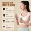 【好轻官方】每物口袋筋膜枪 3 lite 商品缩略图2