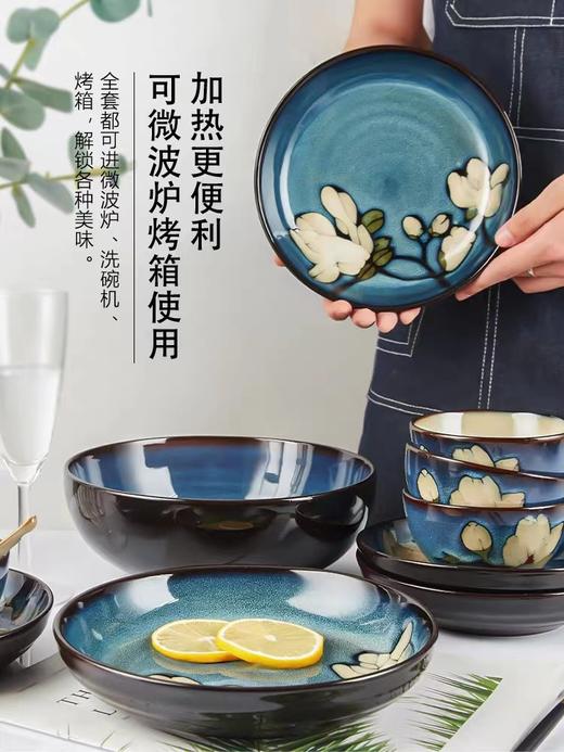 碗具玉泉馨兰韩式创意饭碗家用日式汤碗面碗陶瓷碗碟餐具中式套装盘 子 商品图1