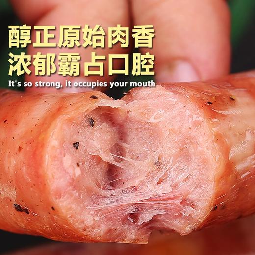 【全原味、黑胡椒两种口味！台湾风味热狗肠】火山石烤肠肉地道肠脆骨全原味黑胡椒石头小香肠火山石烤制，入口肠脆骨-觅食坊健康 商品图0