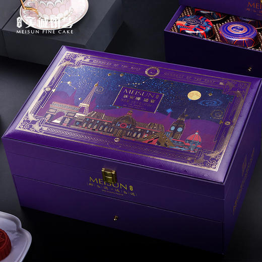 【香港美诚】狄安娜·盛宴1.5千克 商品图4