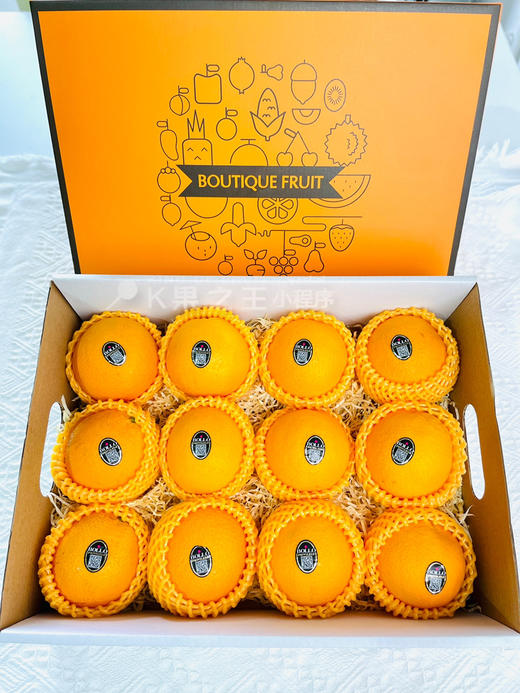 西班牙🇪🇸BOLLO宝露橙🍊，被誉为水果中的艺术品，超水嫩、完美化渣，甜度高，橙味浓 商品图13