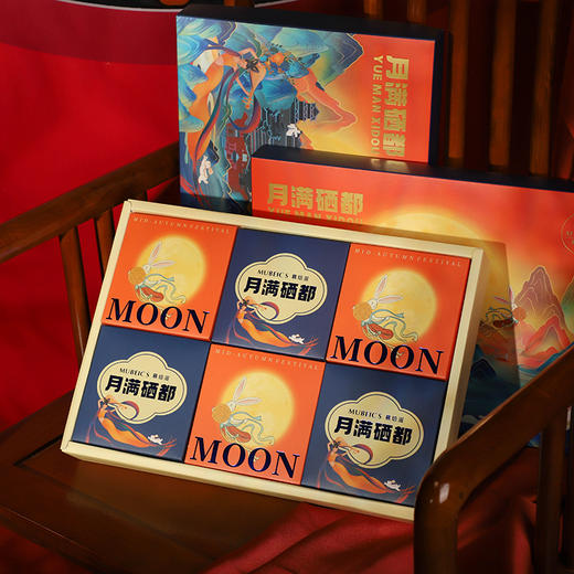 月满硒都 商品图0