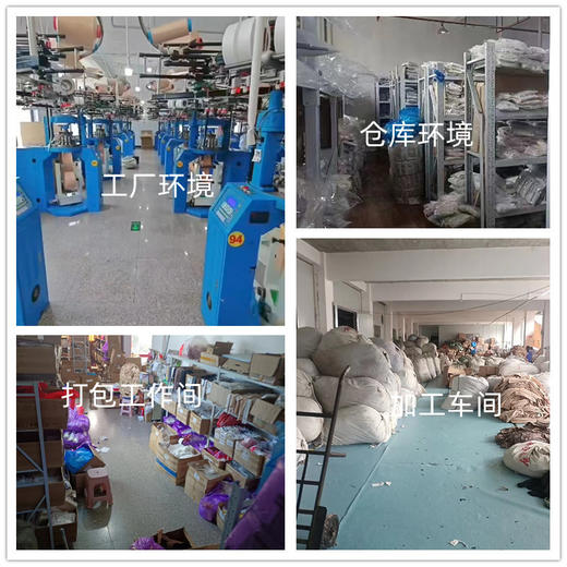 【秋冬新款！儿童连袜裤】纯色设计可开裆，方便穿脱。舒适柔软的面料，儿童打底裤lish 商品图2