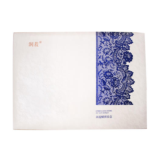 润羞平衡调理套新品赋颜套盒 商品图4