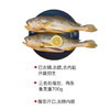 1号会员店（One's Member）【山姆同厂】冷冻宁德三去黄花鱼 大黄鱼700g/2条装 生鲜水产鱼类 商品缩略图2