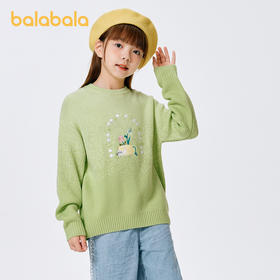 巴拉巴拉童装女童毛衣秋冬保暖甜美内搭儿童毛衫中大童套头绣花潮