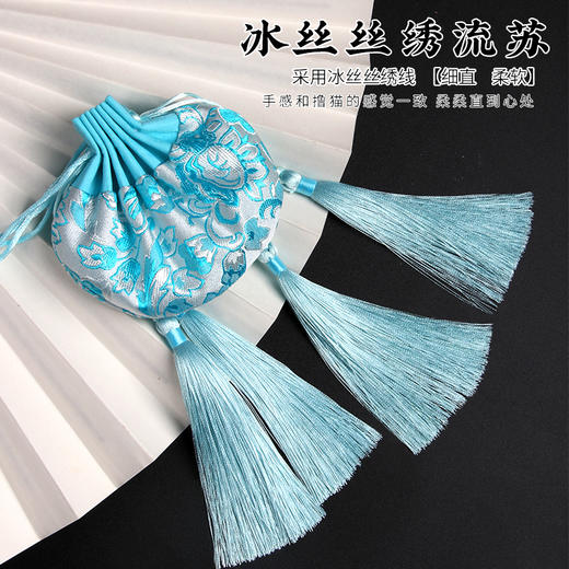 【驱蚊香囊】随身防虫防蚊中药包香袋 古风设计 30g【颜色随机发货】 商品图3