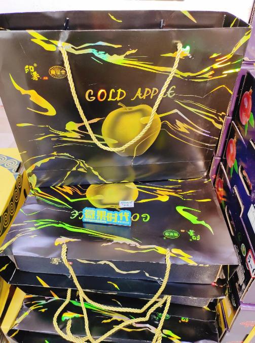 黑金苹果一箱 商品图0