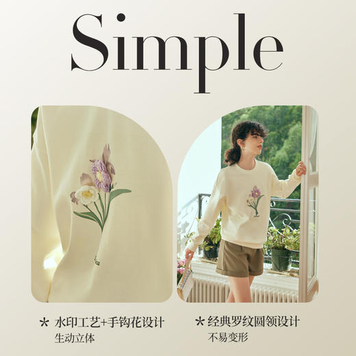 OLrain欧芮儿长袖圆领厚棉T女初秋2023新款宽松立体手钩花套头上衣 商品图2