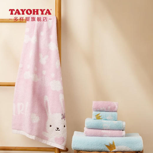 【6F】多样屋儿童洗脸毛巾家用纯棉吸水幼儿园毛巾儿童专用洗澡毛巾 萌宠快乐星球 商品图2