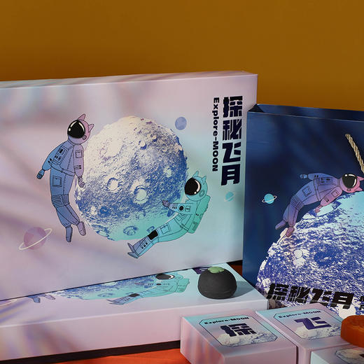 探秘飞月2025(美年华定制款) 商品图1