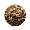 2017年金南糯品质产区纯古树普洱茶茶叶生茶200g/饼醇厚 商品缩略图2