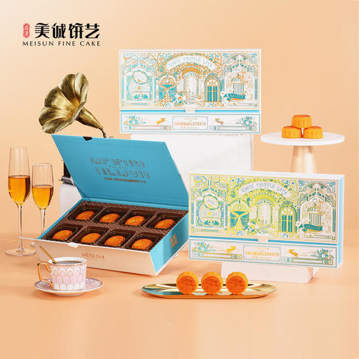 【香港美诚】美诚白松露流心金翡翠奶黄月饼480克 商品图2