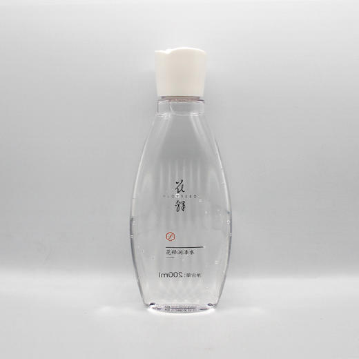 花释新品润泽水恒润水200ml花释能量新款单品 商品图1
