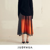 JUDYHUA 几何晕染半裙 商品缩略图2