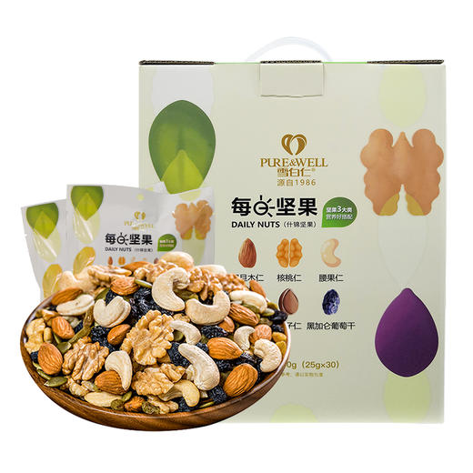 雪白仁·元气版每日坚果  750g/盒（30袋*25g）10.15 商品图1