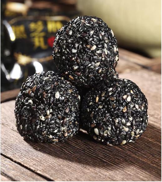 平价优选：新疆当地机构都带货的九蒸九晒黑芝麻丸*2斤 商品图0