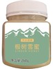 冠三川东北黑蜂椴树雪蜜（礼盒装）780g（260g*3瓶） 商品缩略图3
