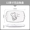 碗具爆力熊碗盘 商品缩略图12