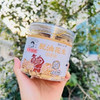 脱油花生 商品缩略图1