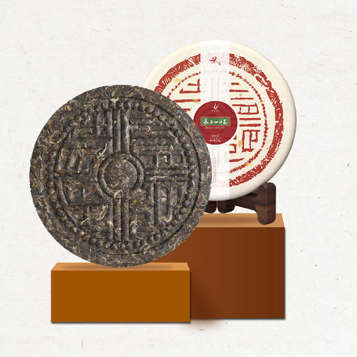 长安一片瓦手撕薄饼普洱茶茶叶生茶175g/饼高品质高山 商品图1
