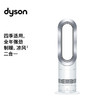 戴森（DYSON）戴森AM09无叶暖风扇 商品缩略图0