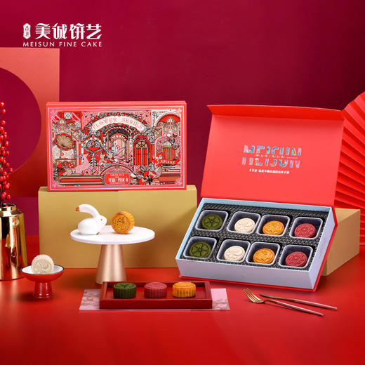 【香港美诚】花韵·玲珑520克 商品图1