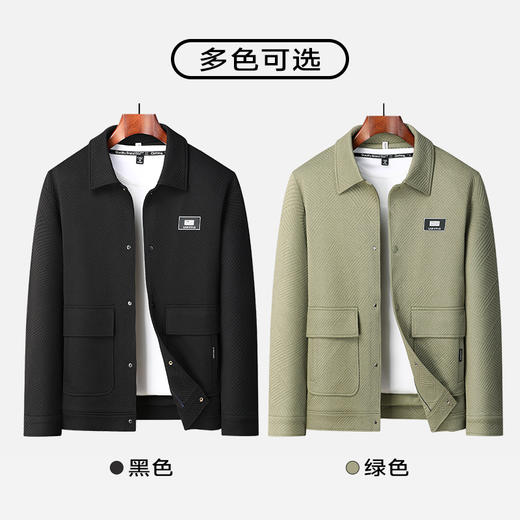 【新款DJ】大依优型大码男装翻领夹克男加肥加大针织休闲上衣外套300斤胖子秋季Y 商品图2