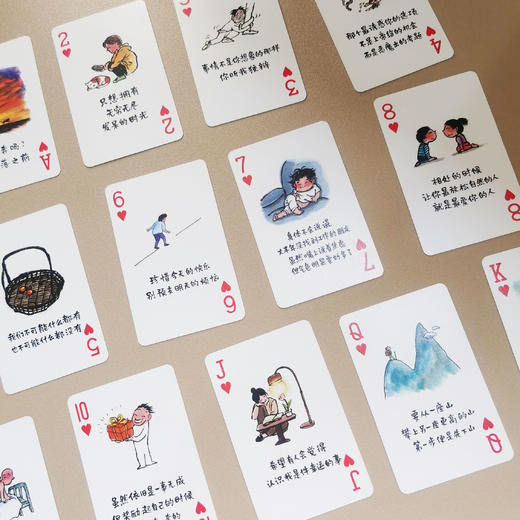 小林漫画  德国黑心卡纸 扑克牌  掼蛋 扑克牌 套装 包邮（偏远地区除外） 商品图4
