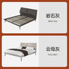 喜梦宝软床生态真皮床现代轻奢主卧双人床婚床储物软床 商品缩略图1