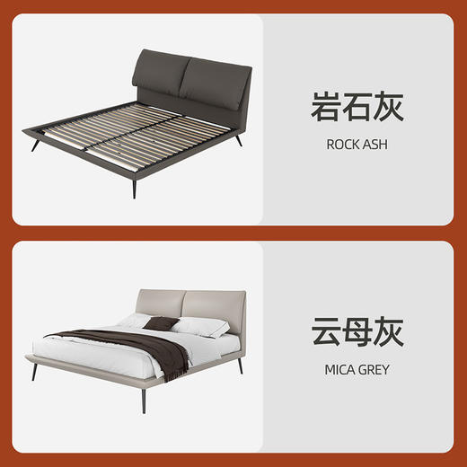 喜梦宝软床生态真皮床现代轻奢主卧双人床婚床储物软床 商品图1