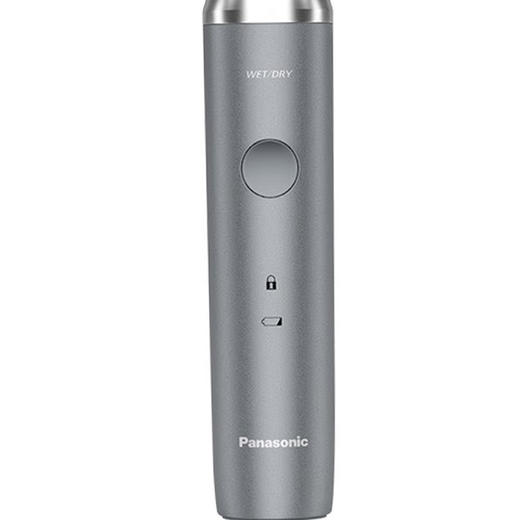 松下电动剃须刀刮胡刀小锤子2.0 ES-LM34-H灰色/ES-LM35-V蓝色 商品图1