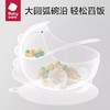 babycare宝宝辅食碗硅胶吸盘碗可蒸煮防摔防烫儿童餐具BBC-53458/53465/54431 商品缩略图3