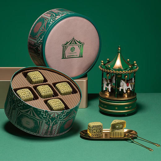 【香港锦华】-锦华翡翠斑斓味流心月饼450g 商品图1