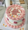 【优品系列】---【花边發字】发财蛋糕 商品缩略图0