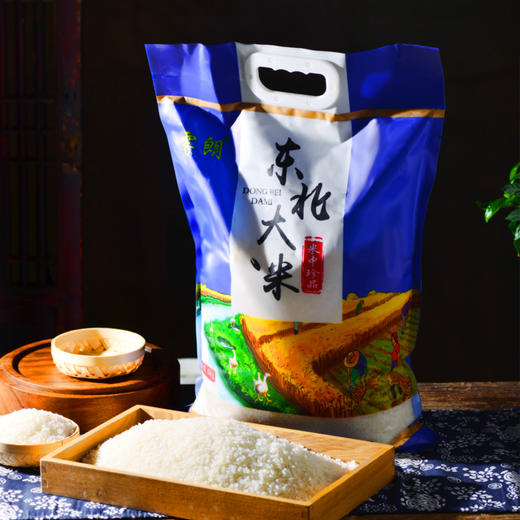 霁朗东北珍珠米真空包装5kg/袋*1 商品图2